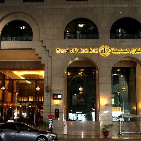 Manazil Al Madinah Hotel Medina Kültér fotó